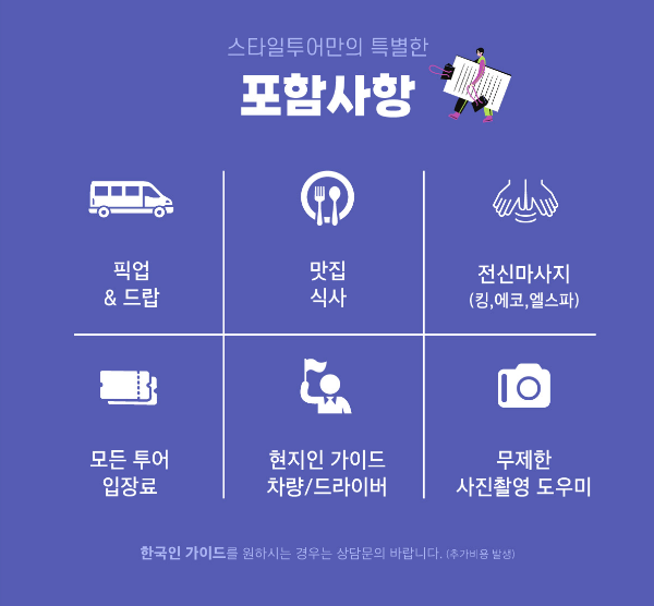 세부 시티투어4